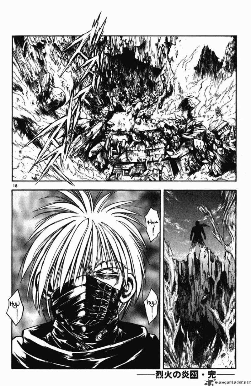Flame Of Recca 248 18