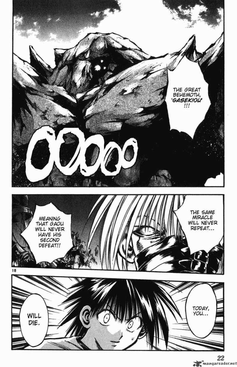 Flame Of Recca 249 18