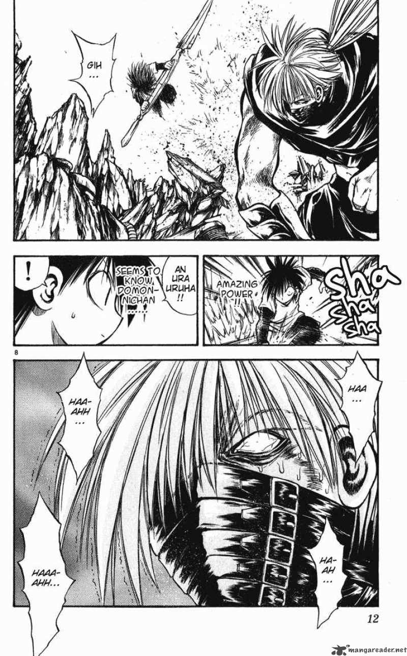 Flame Of Recca 249 9