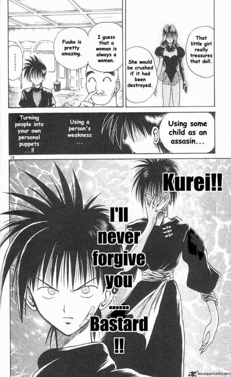 Flame Of Recca 25 18