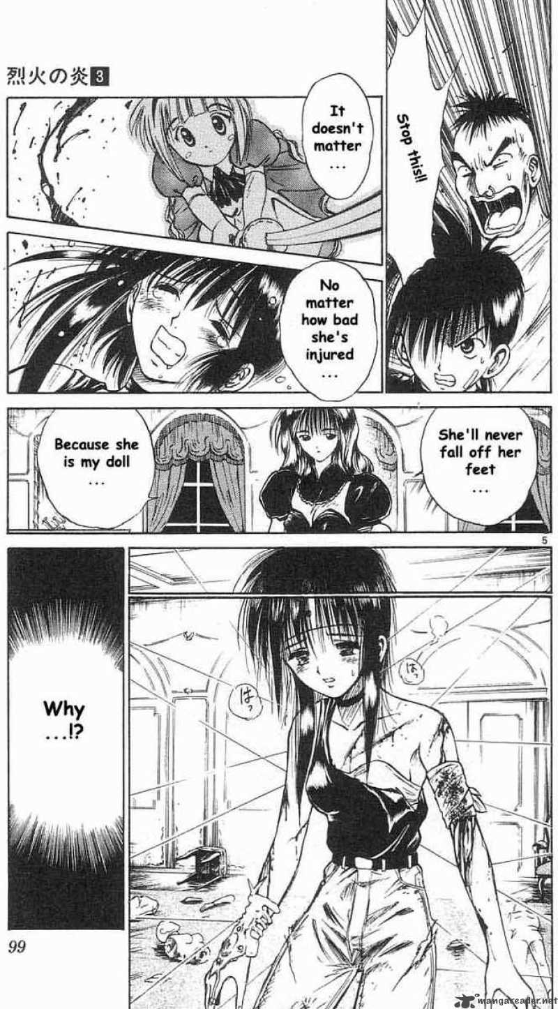 Flame Of Recca 25 5