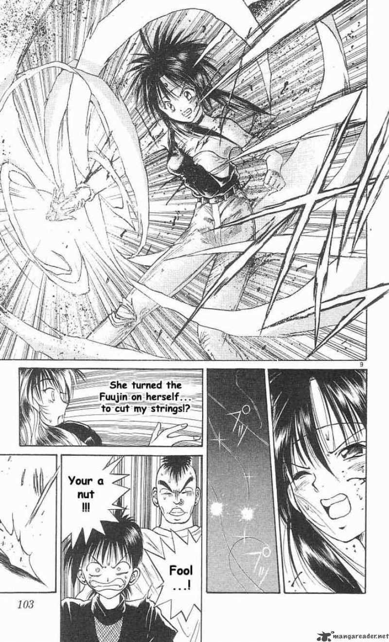 Flame Of Recca 25 9