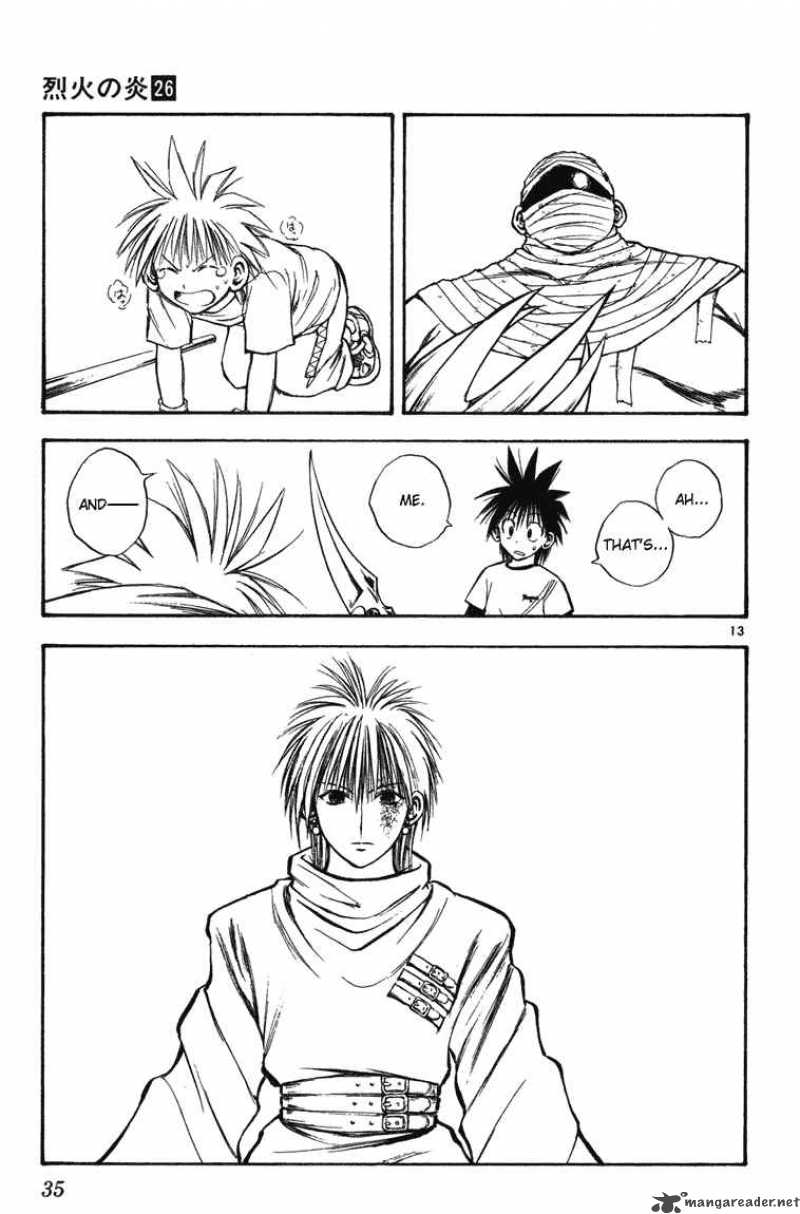 Flame Of Recca 250 12