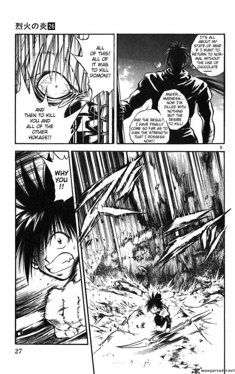 Flame Of Recca 250 4