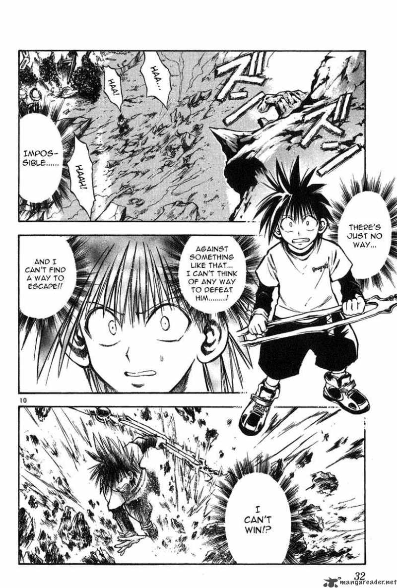 Flame Of Recca 250 9