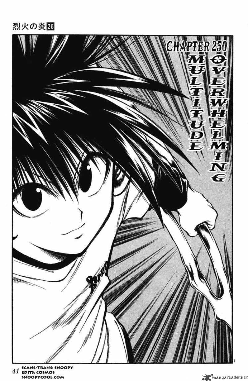 Flame Of Recca 251 1
