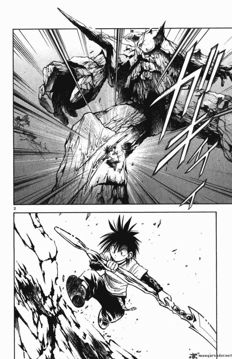Flame Of Recca 251 2
