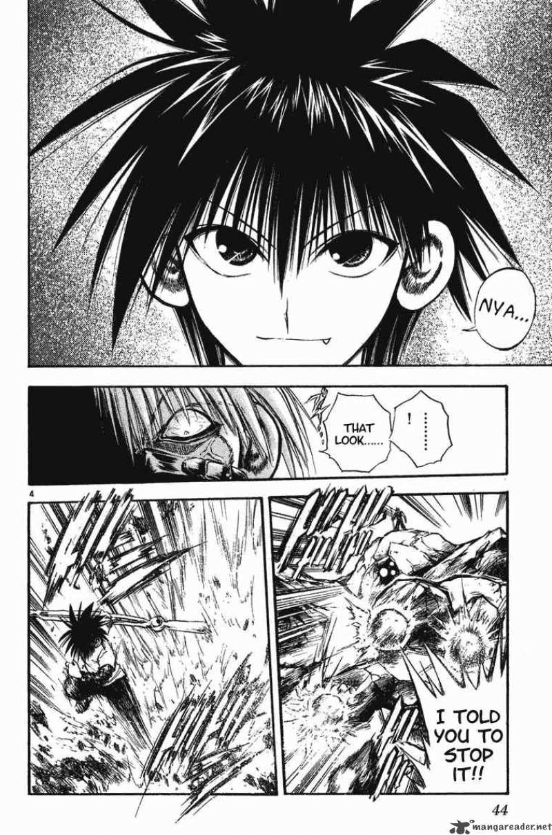 Flame Of Recca 251 4
