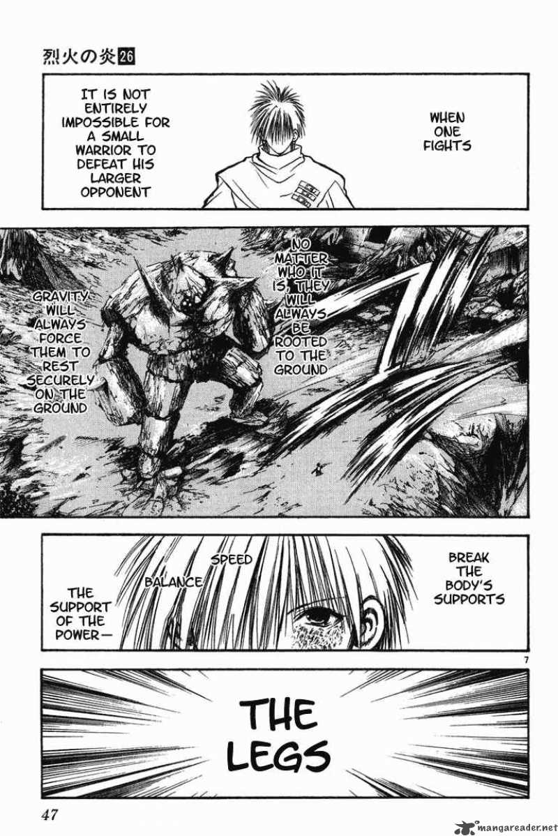 Flame Of Recca 251 7