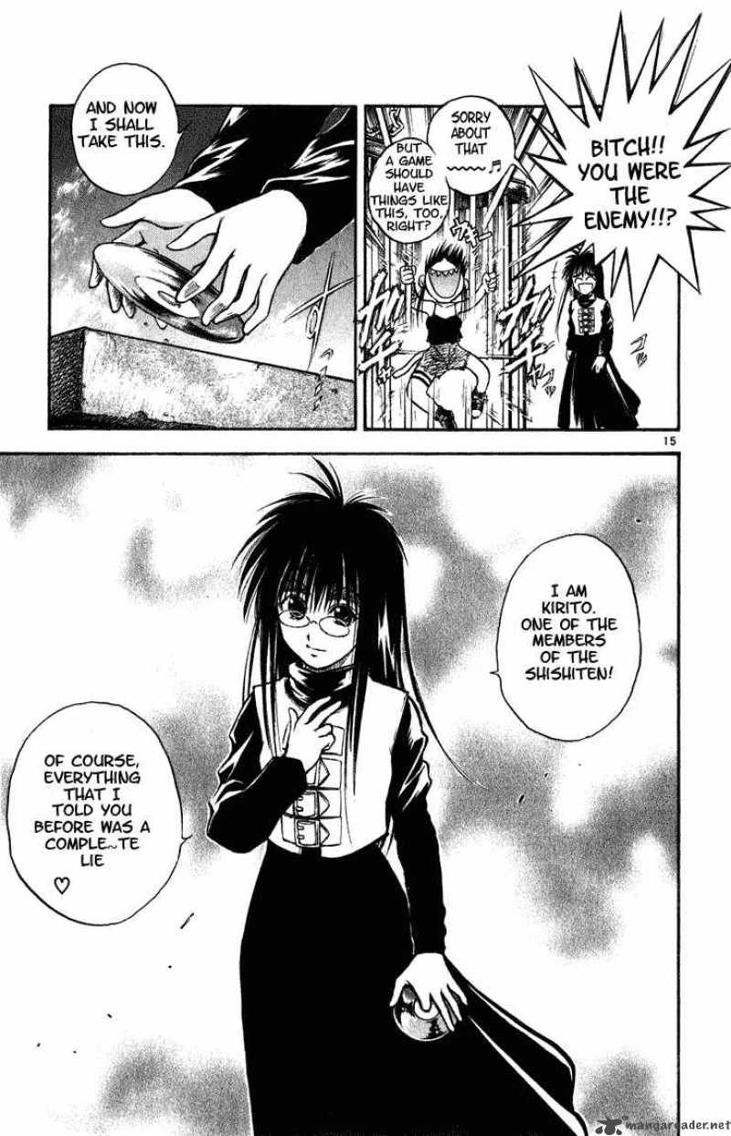 Flame Of Recca 252 14