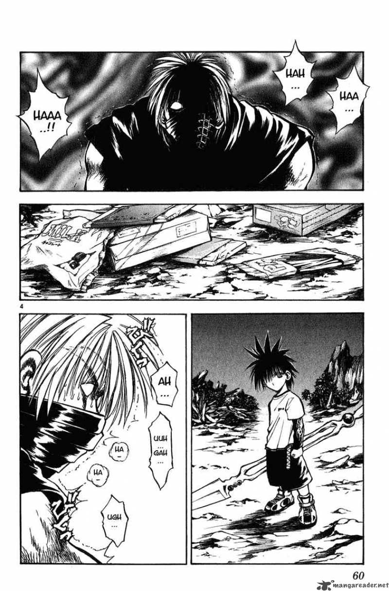 Flame Of Recca 252 3