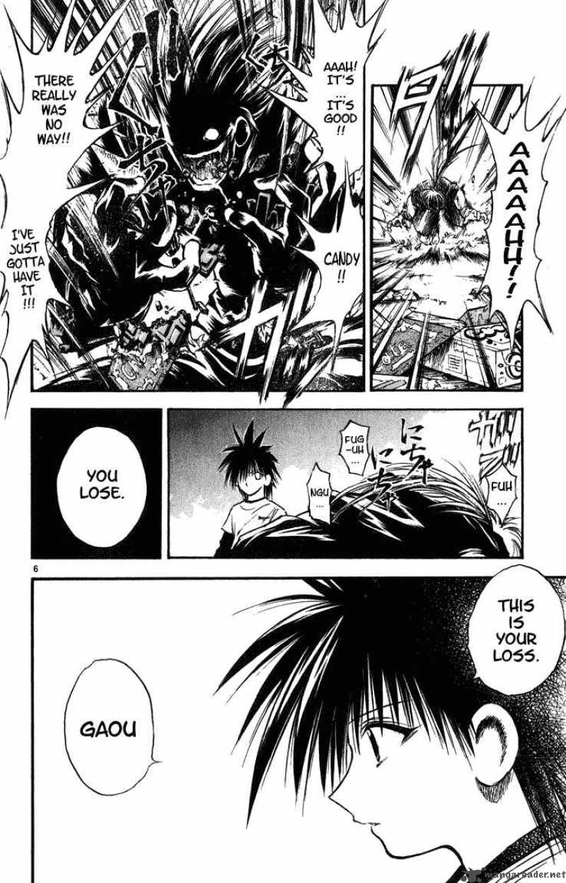 Flame Of Recca 252 5