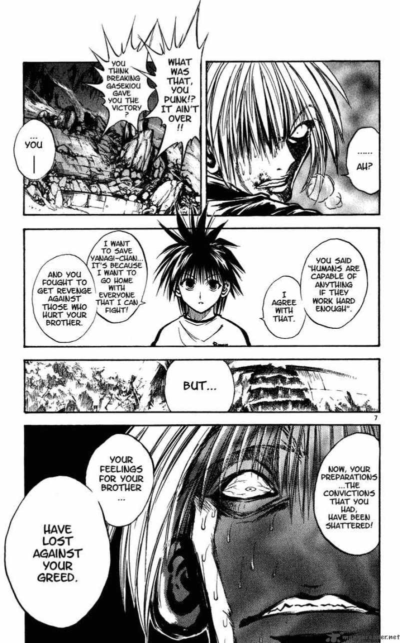Flame Of Recca 252 6