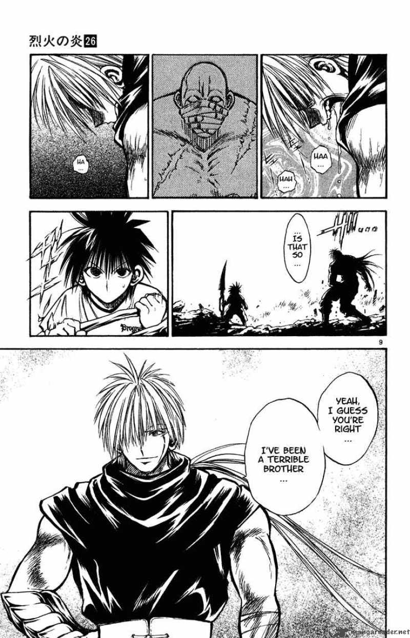 Flame Of Recca 252 8