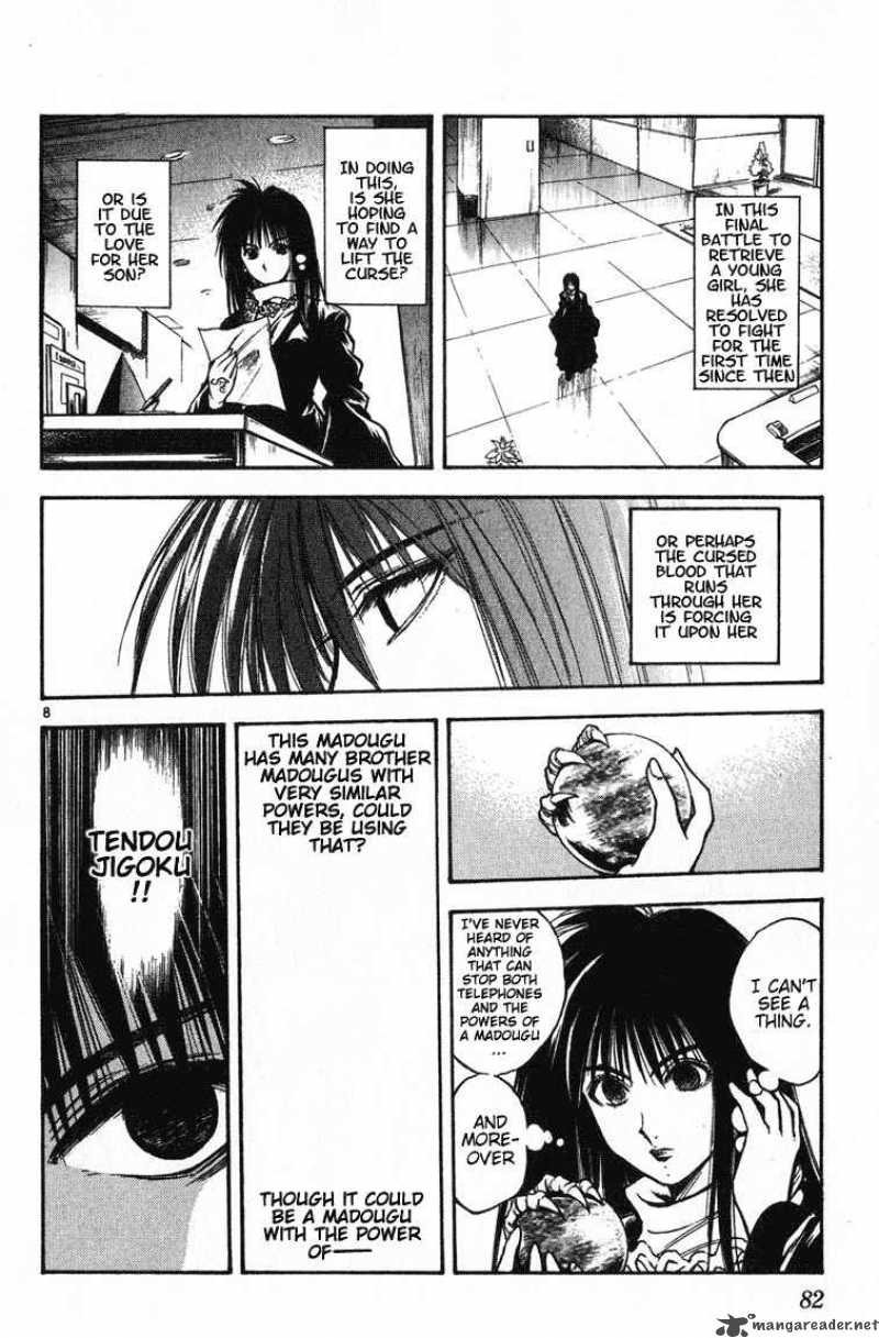 Flame Of Recca 253 8