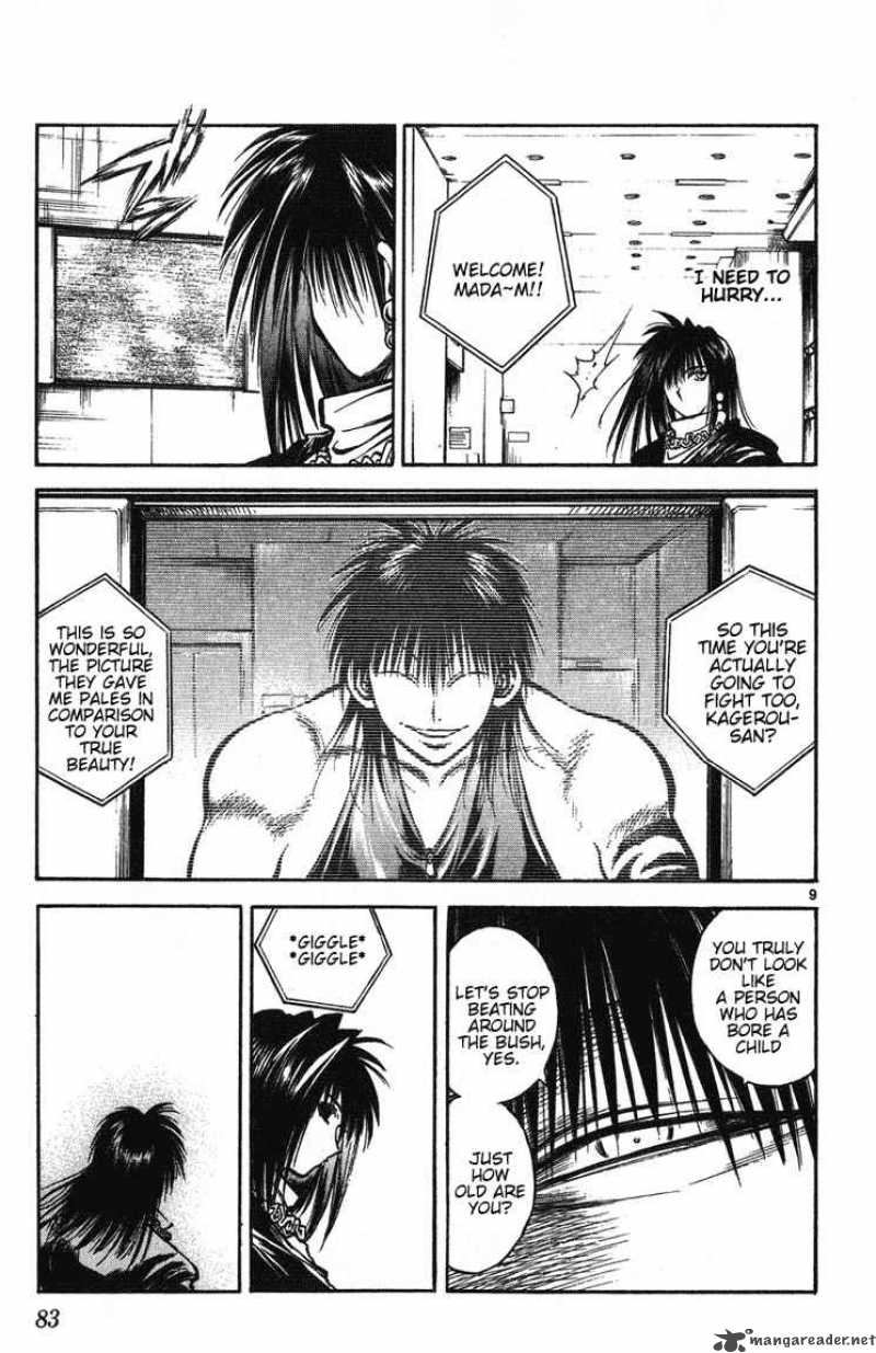 Flame Of Recca 253 9