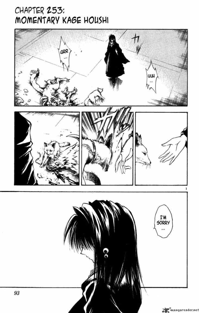 Flame Of Recca 254 1