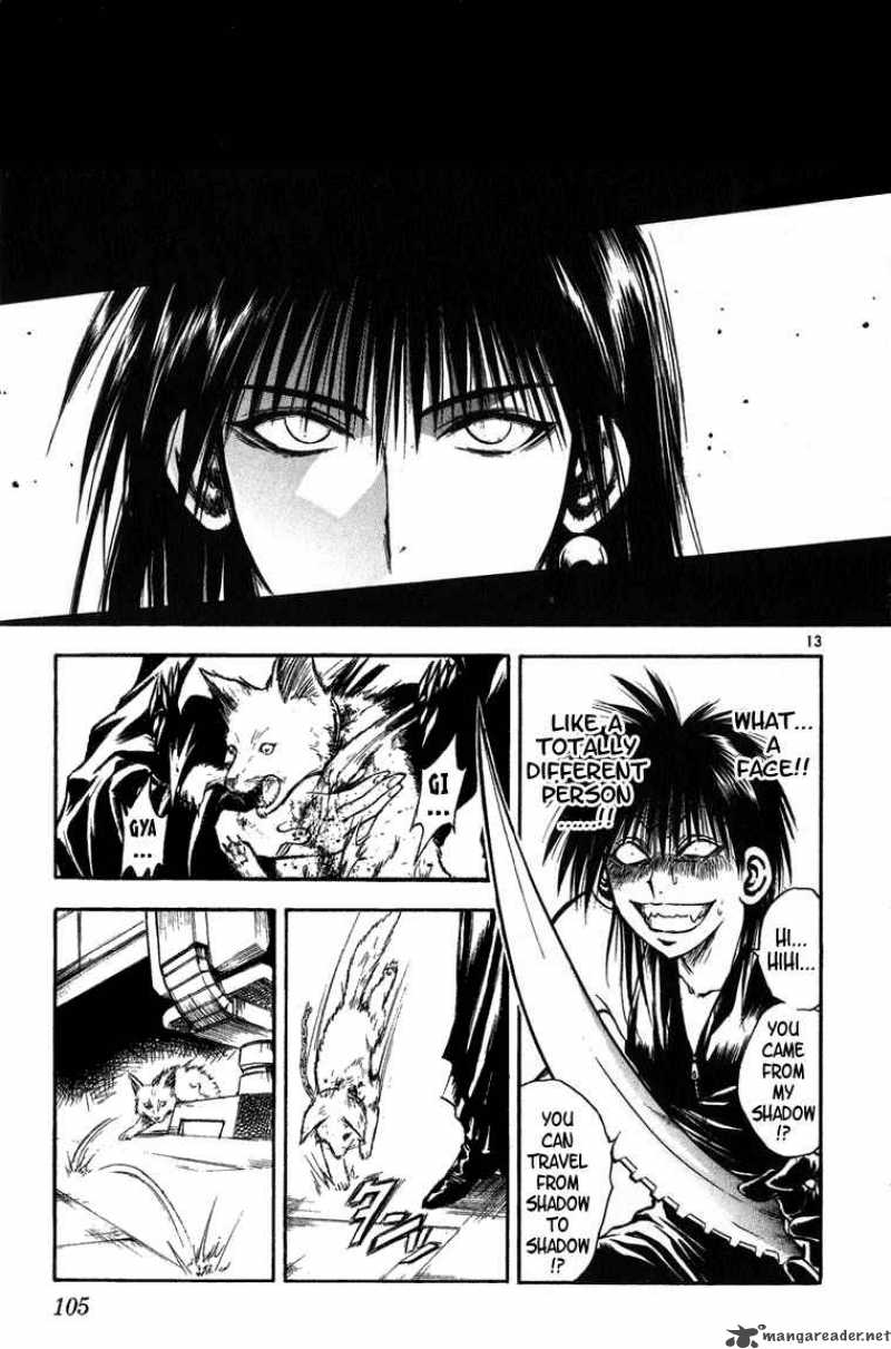 Flame Of Recca 254 12