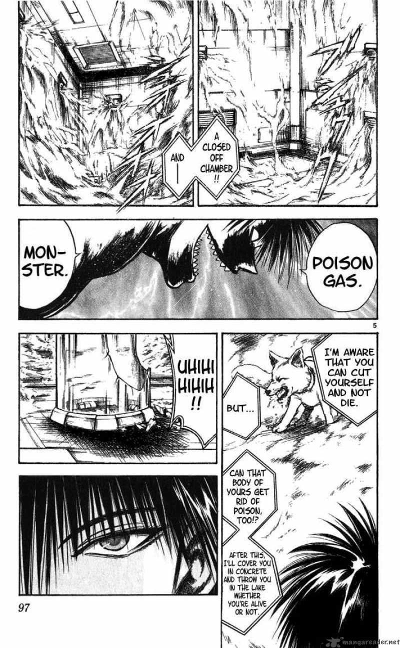 Flame Of Recca 254 4