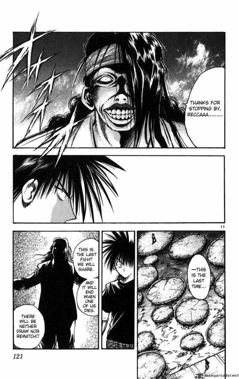 Flame Of Recca 255 11