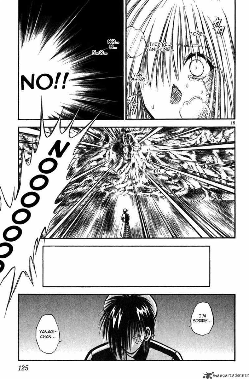 Flame Of Recca 255 14