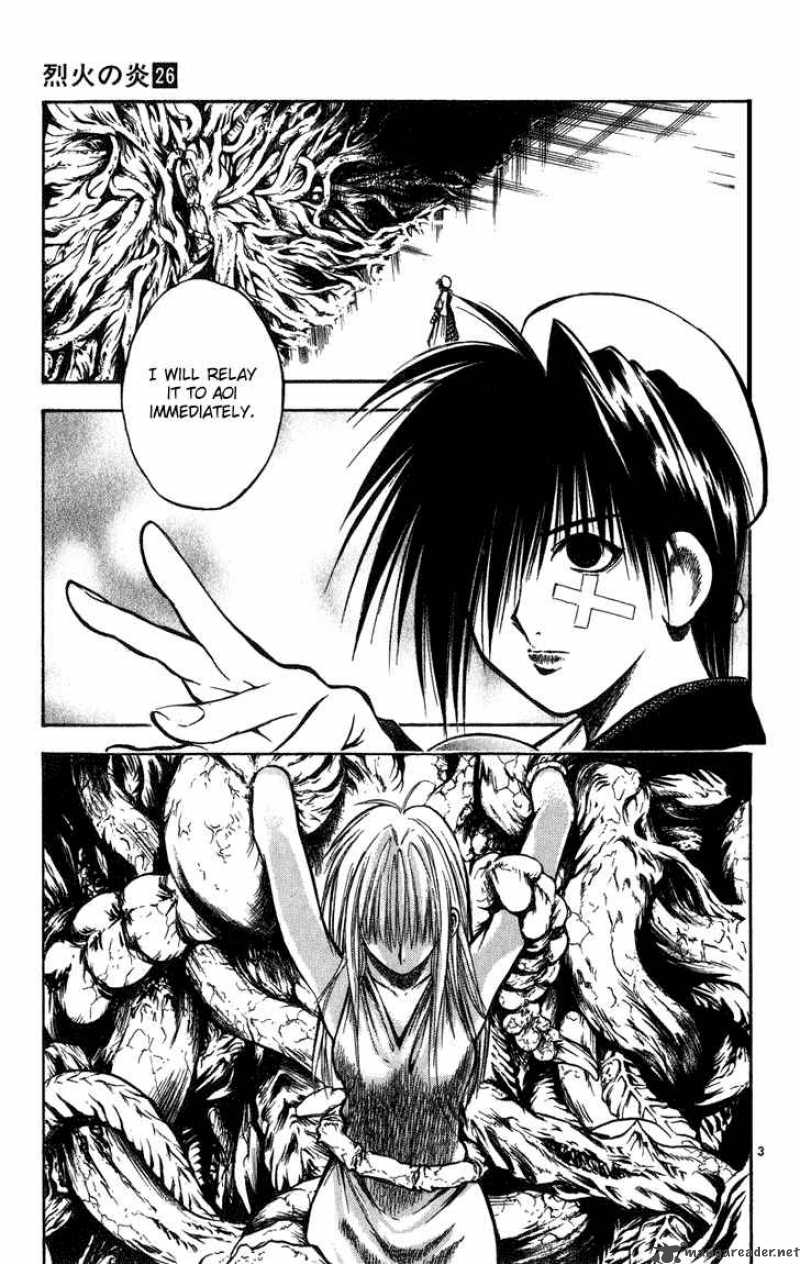 Flame Of Recca 255 3