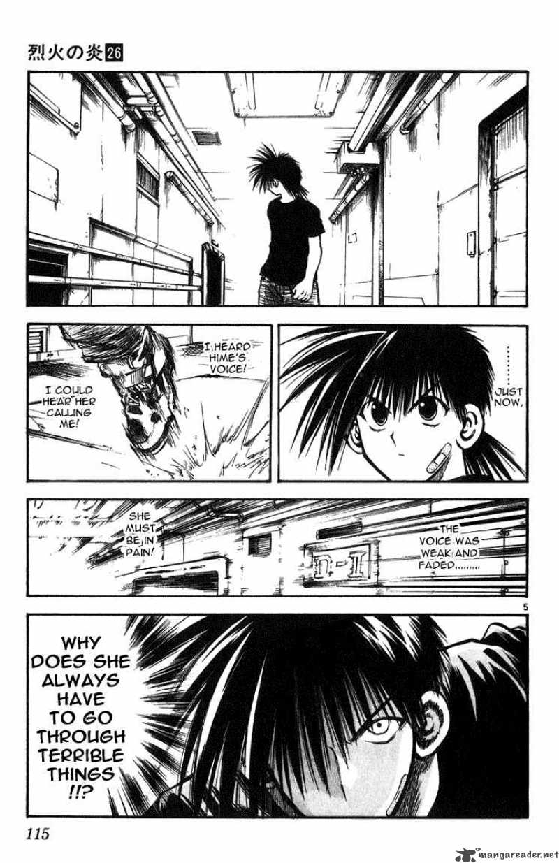 Flame Of Recca 255 5