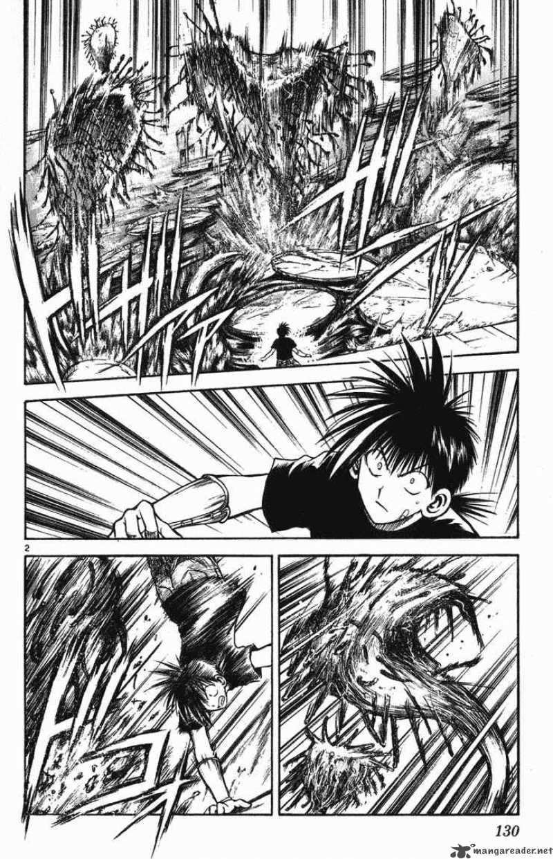 Flame Of Recca 256 2