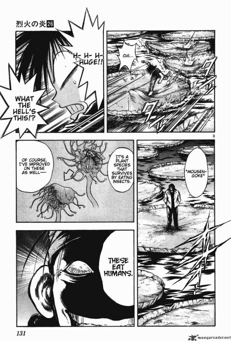 Flame Of Recca 256 3