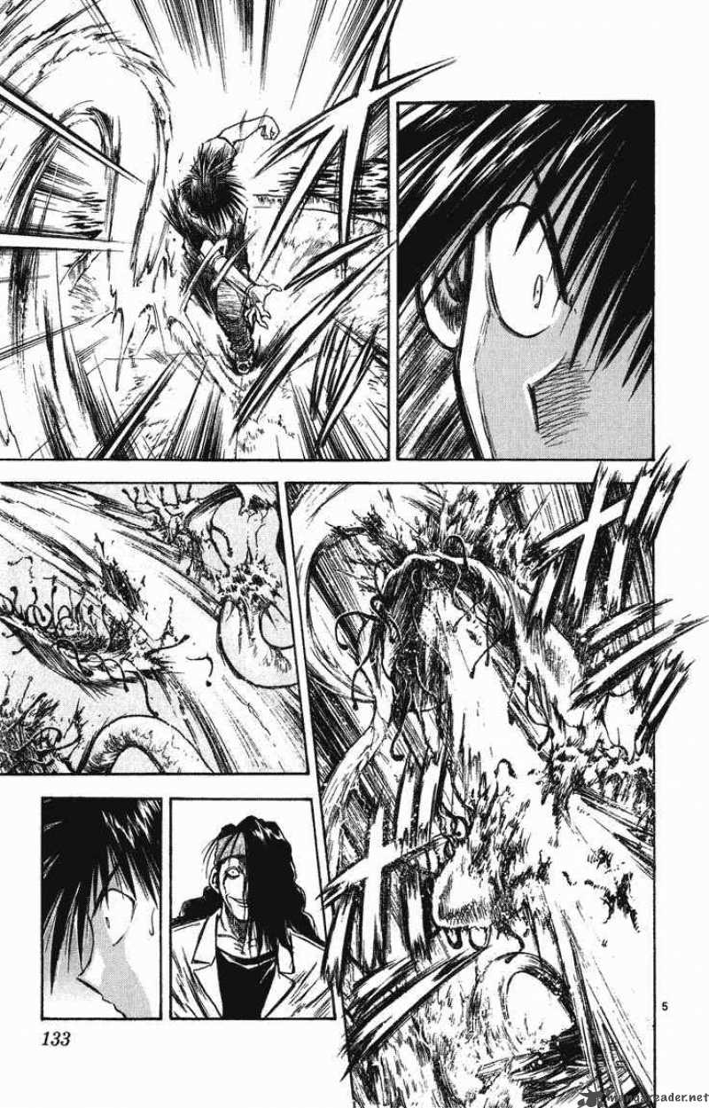 Flame Of Recca 256 5
