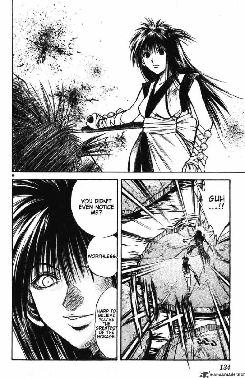 Flame Of Recca 256 6
