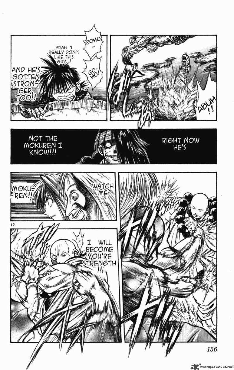 Flame Of Recca 257 12