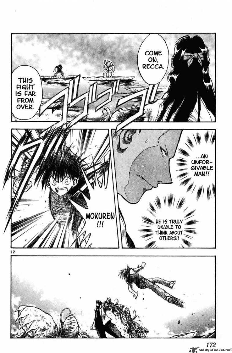 Flame Of Recca 258 11