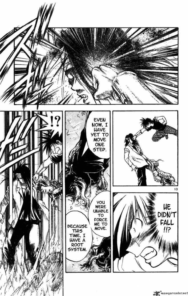 Flame Of Recca 258 12