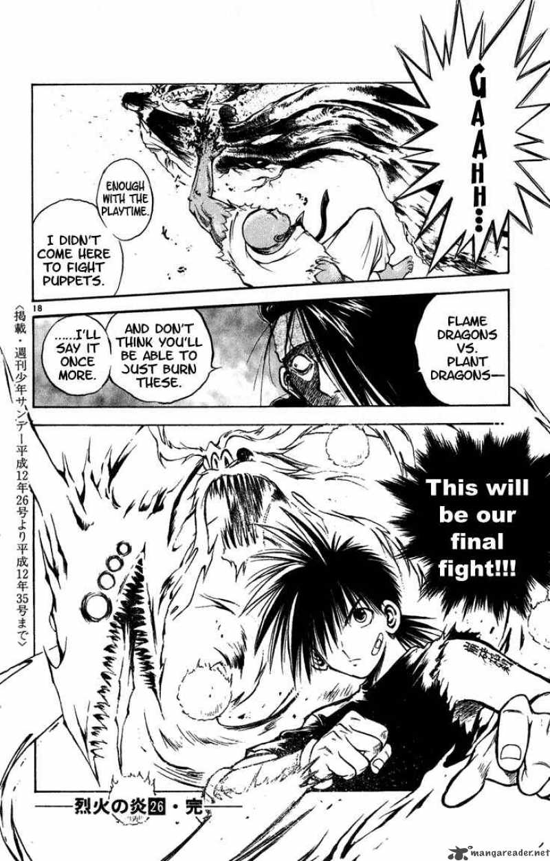 Flame Of Recca 258 16