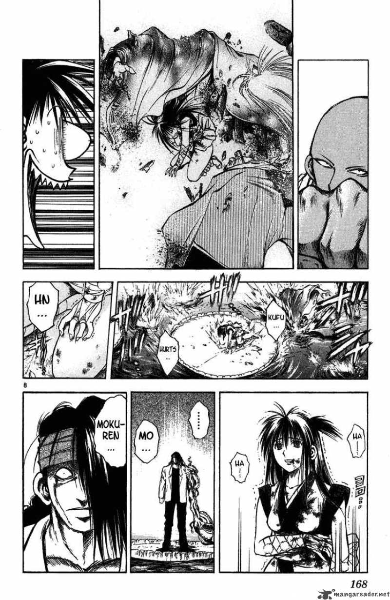 Flame Of Recca 258 7