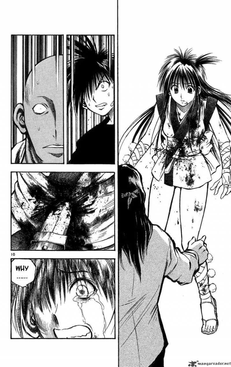 Flame Of Recca 258 9