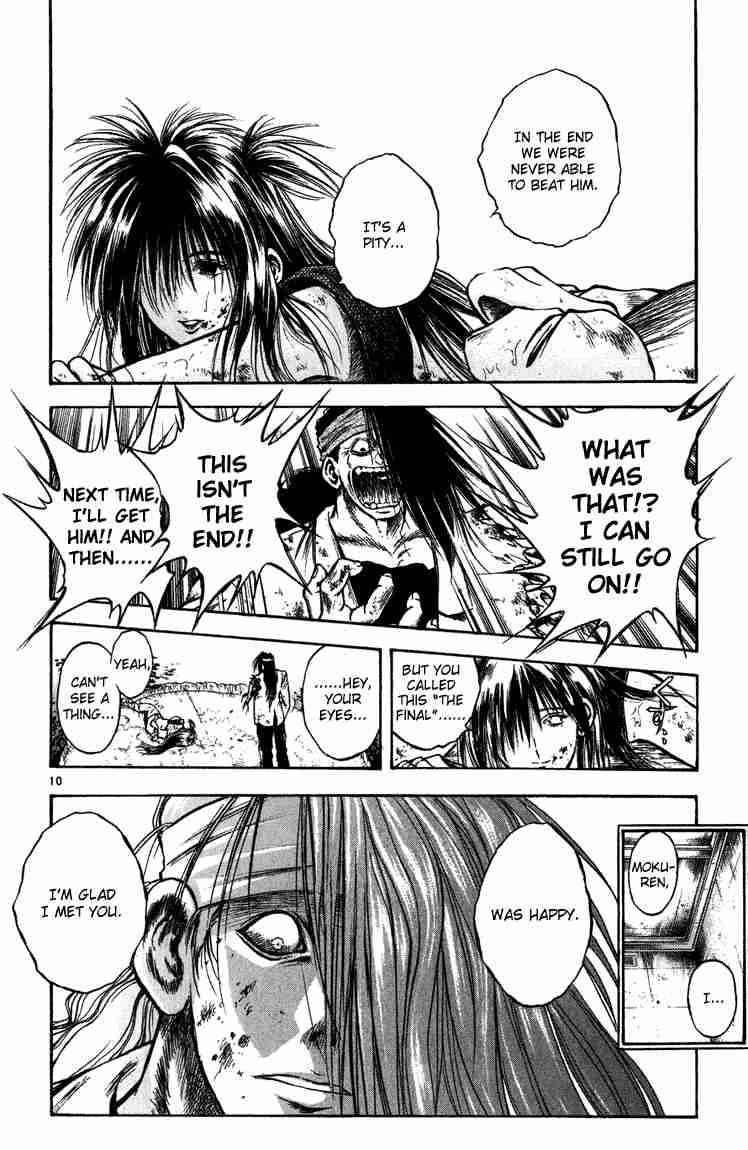 Flame Of Recca 259 10