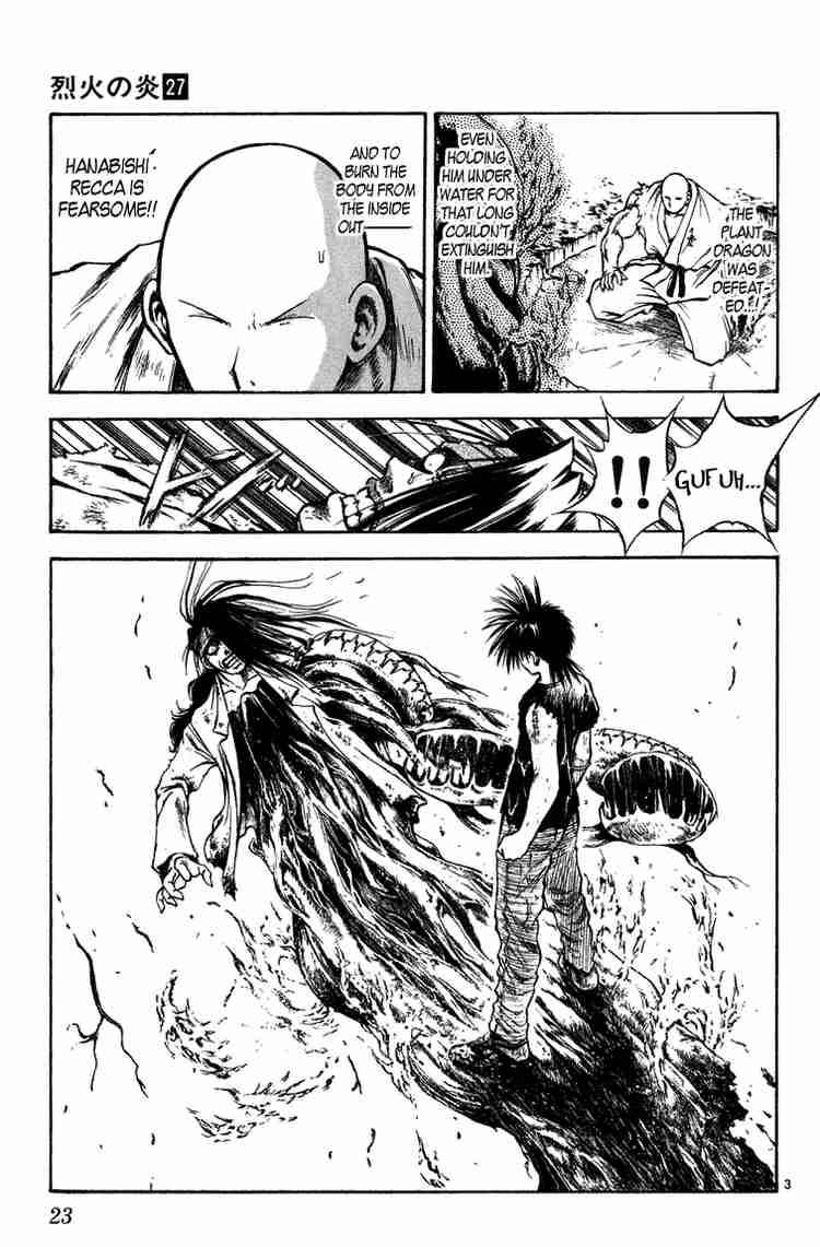 Flame Of Recca 259 3