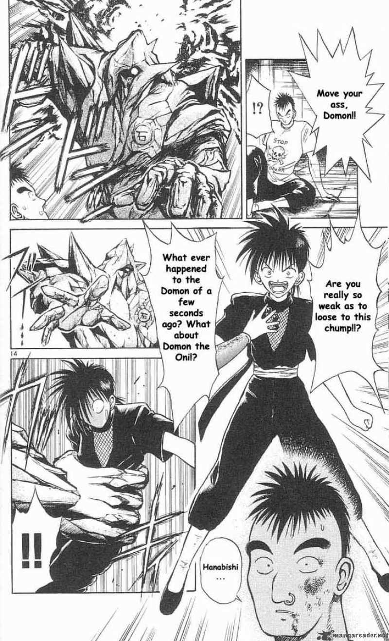 Flame Of Recca 26 14