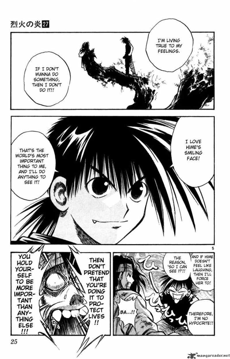 Flame Of Recca 260 5