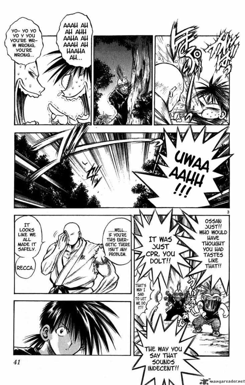 Flame Of Recca 261 3