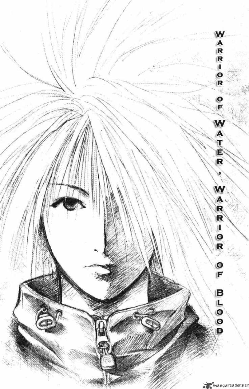 Flame Of Recca 262 1