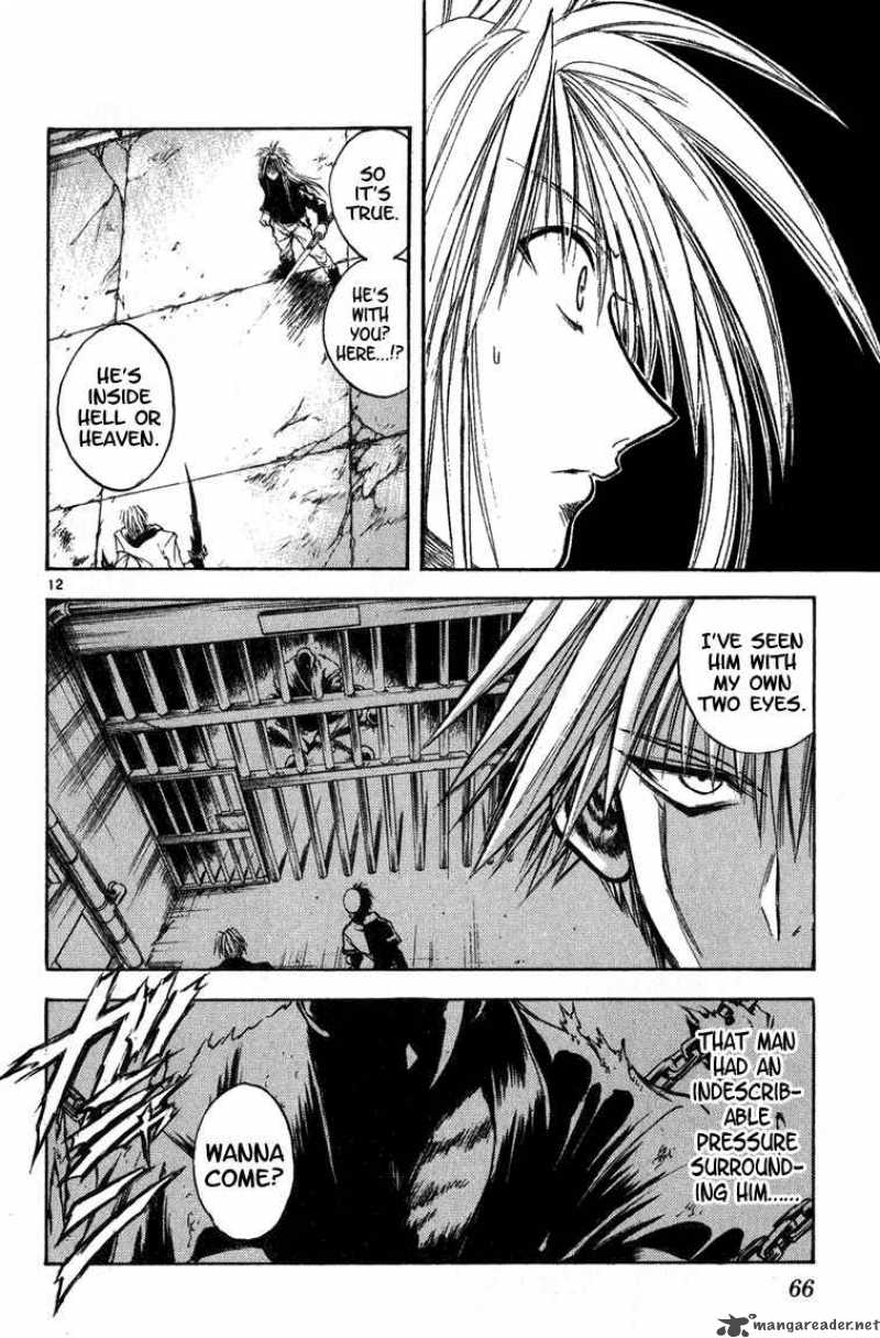 Flame Of Recca 262 12