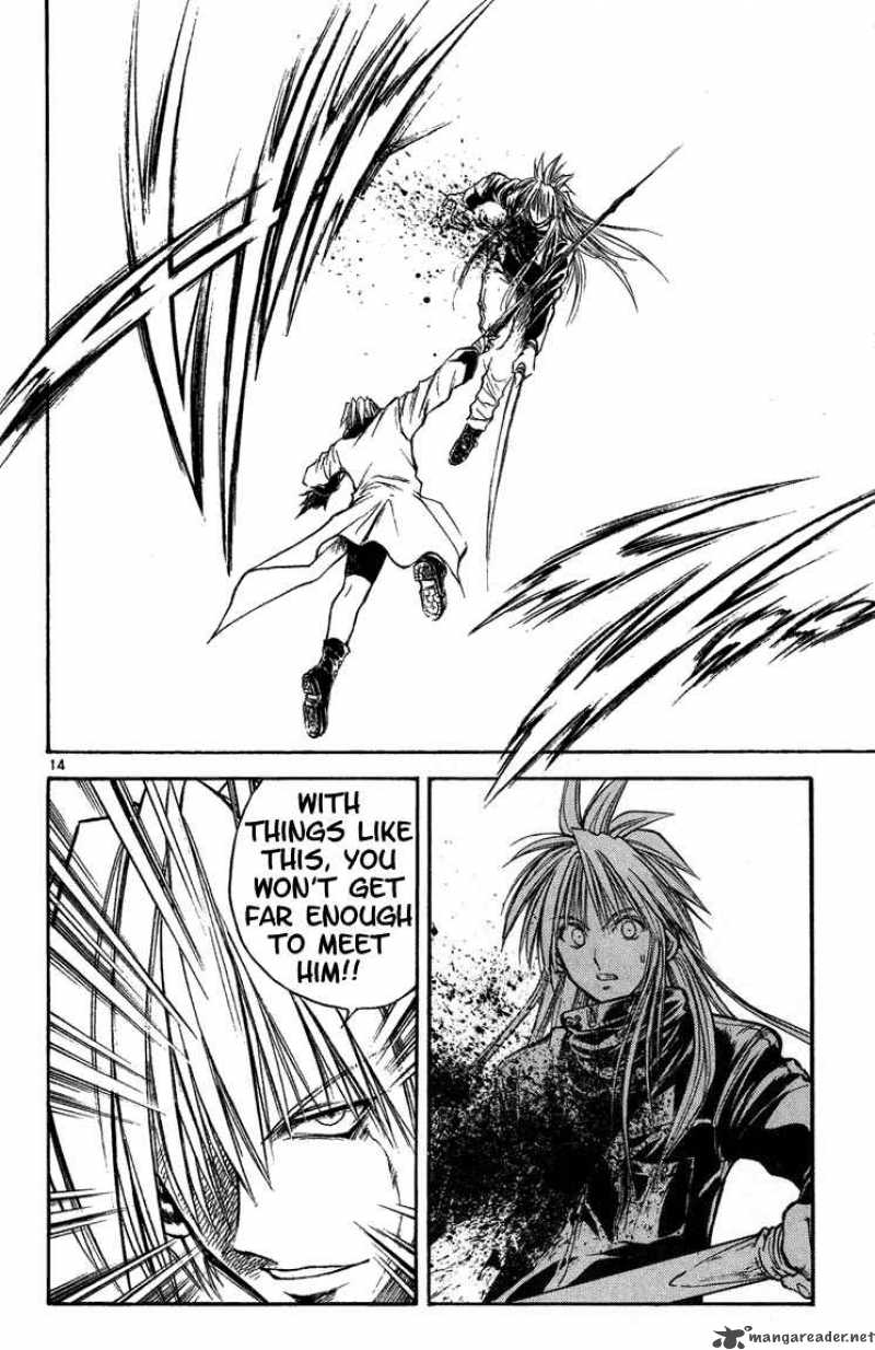 Flame Of Recca 262 14