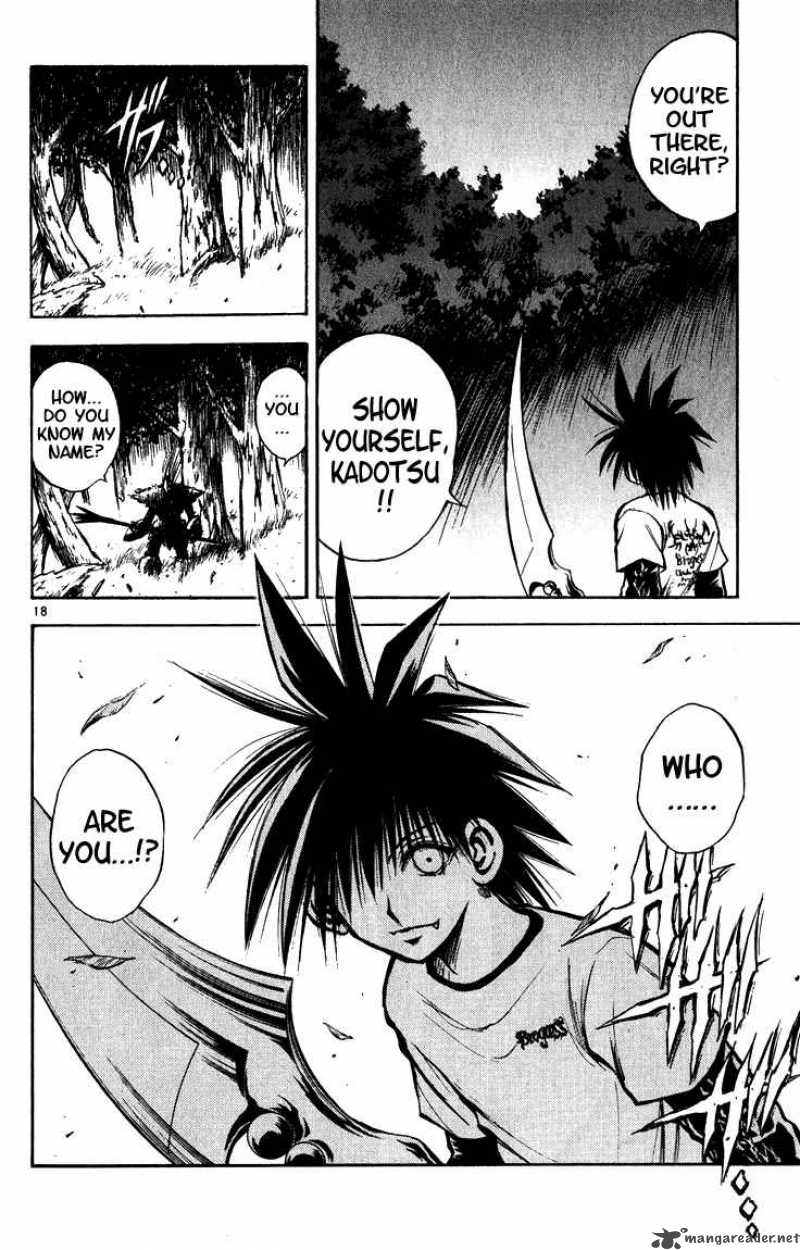 Flame Of Recca 262 18