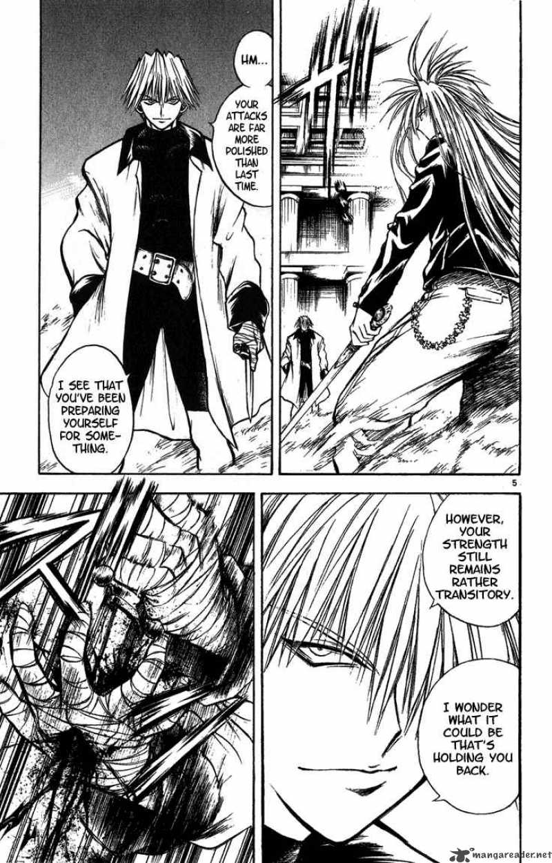 Flame Of Recca 262 5