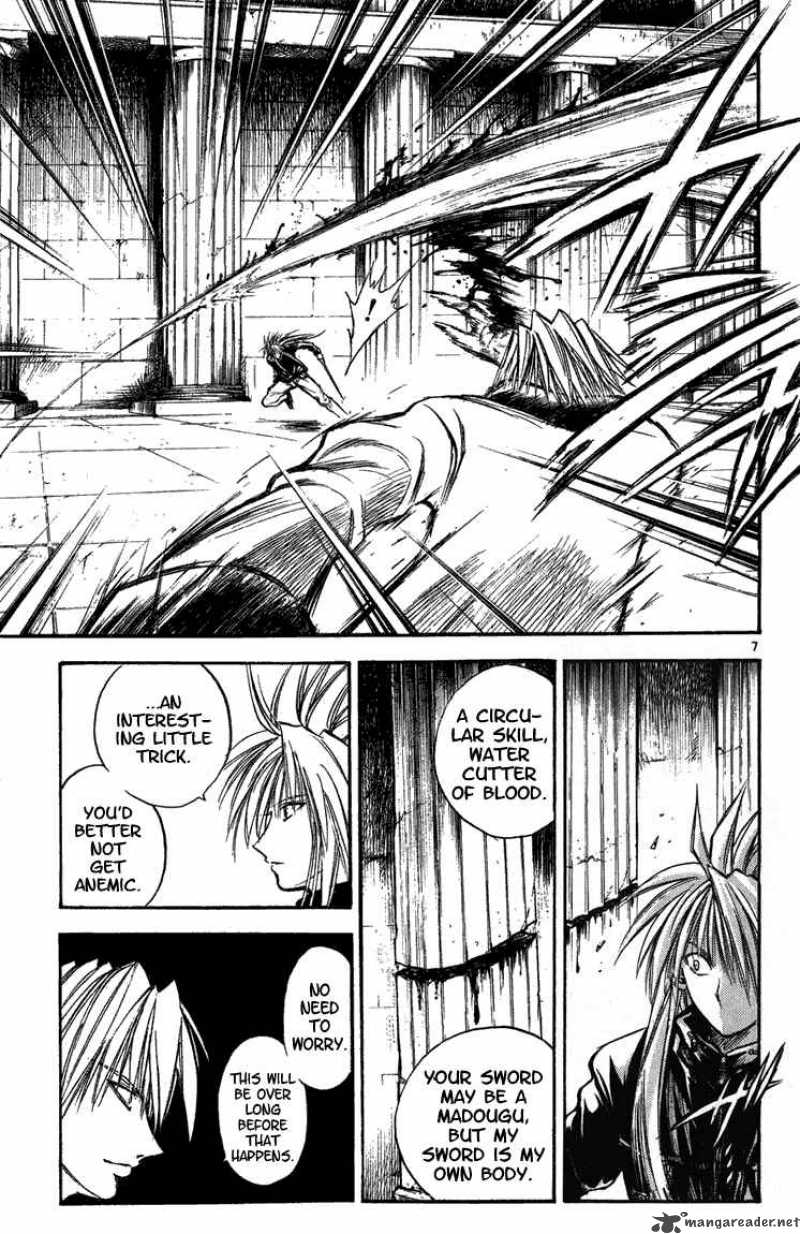 Flame Of Recca 262 7