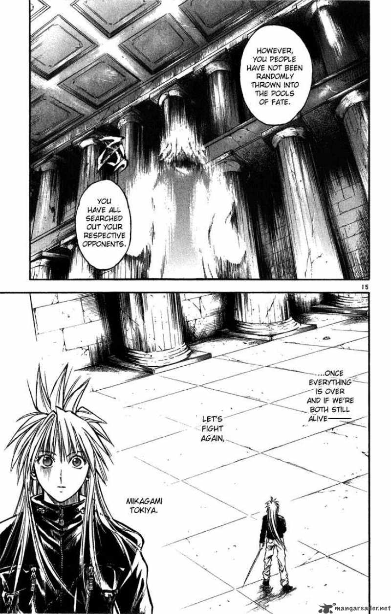 Flame Of Recca 263 13