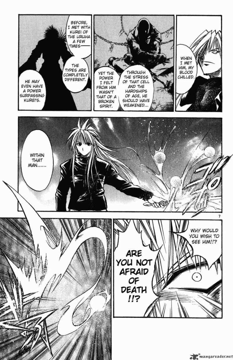 Flame Of Recca 263 5
